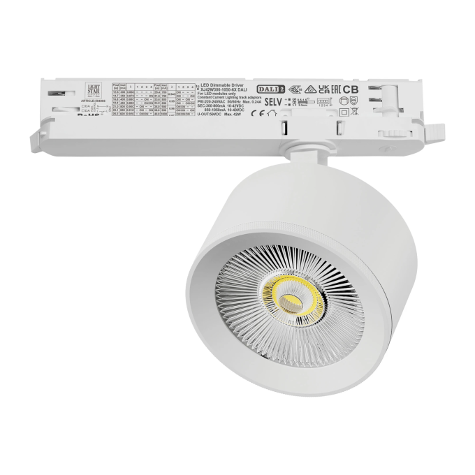Светильник для трековой системы LIGHTSTAR ALTA PRO A5536DALI